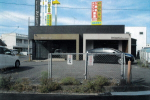 ●羽倉崎1丁目1番店舗