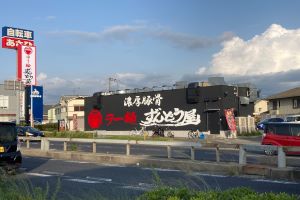 ●貝塚市久保店舗