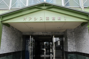 オアシス羽倉崎Ⅰ