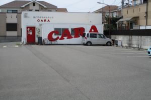 貝塚市王子店舗ビル