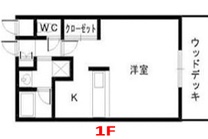 かんまつ　ロックガーデン