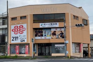 ●シンセーロ高松　貸店舗