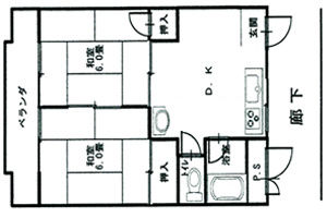 帝塚山スカイマンション